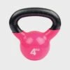 Yoga Mad Kettle Bell- Pink 4kg 2 Yoga Mad Kettle Bell- Pink 4kg -Yoga Supply Store 4nwqdwicsa5 cadea4c3 ab77 4e98 a47b fdc1d19fe45c