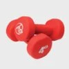 Yoga Mad Pair Of 4Kg Neo Dumbbells - Red -Yoga Supply Store 5uv4jhw1vz1 1104e181 06e6 4c86 9215 3d0380cdae0f