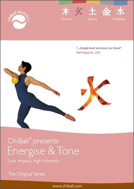ChiBall Energise & Tone DVD 3 ChiBall Energise & Tone DVD