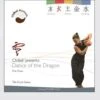 ChiBall Dance Of The Dragon Audio CD 2 ChiBall Dance Of The Dragon Audio CD -Yoga Supply Store lu4t4fl1fsp